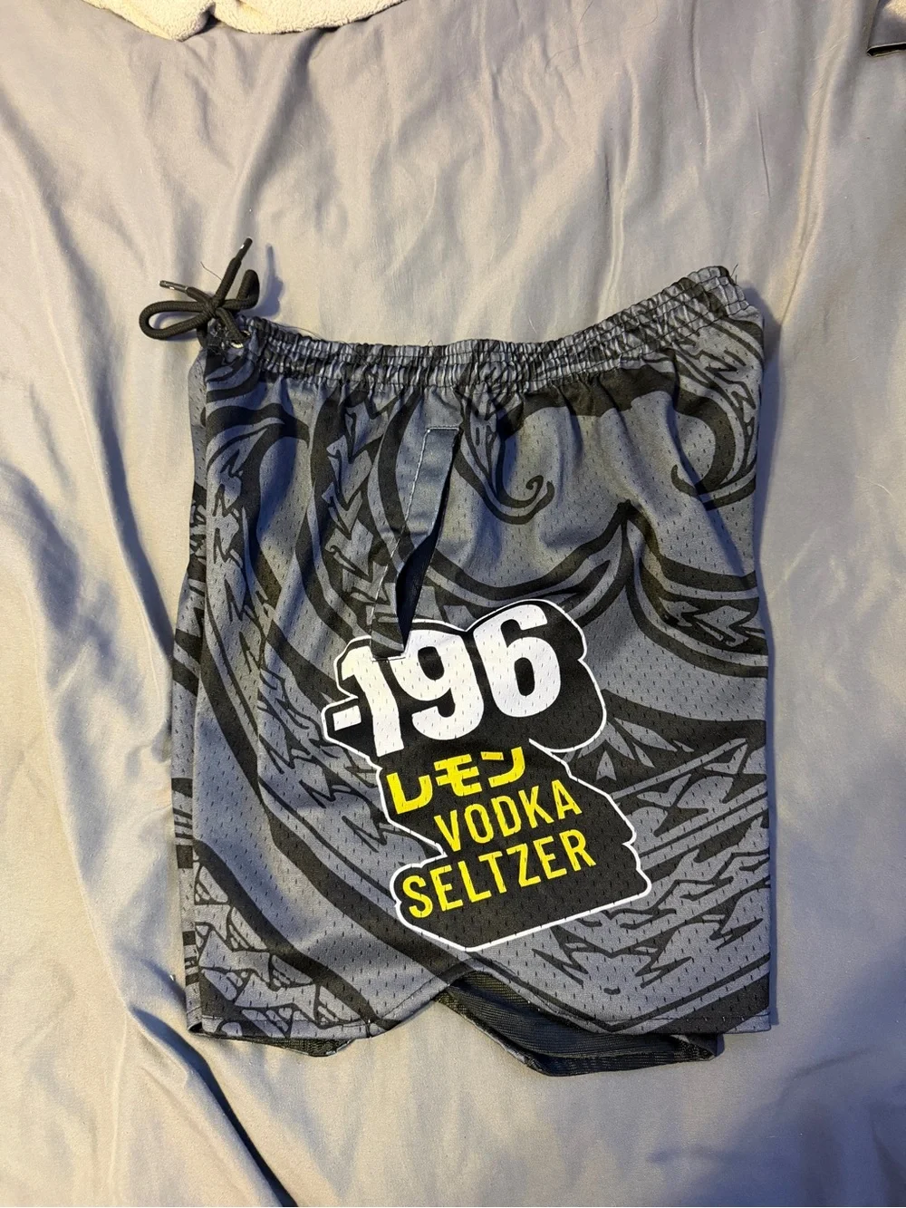 Hawaiis Finest Men's Gray Athletic Shorts